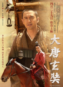 欧美二区在线观看